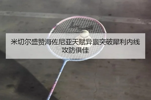 img_1791926133746_4168_0_910.jpg（kaiyun）